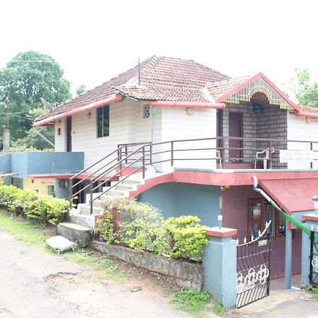 Chuppi Homestay Madikeri Ngoại thất bức ảnh